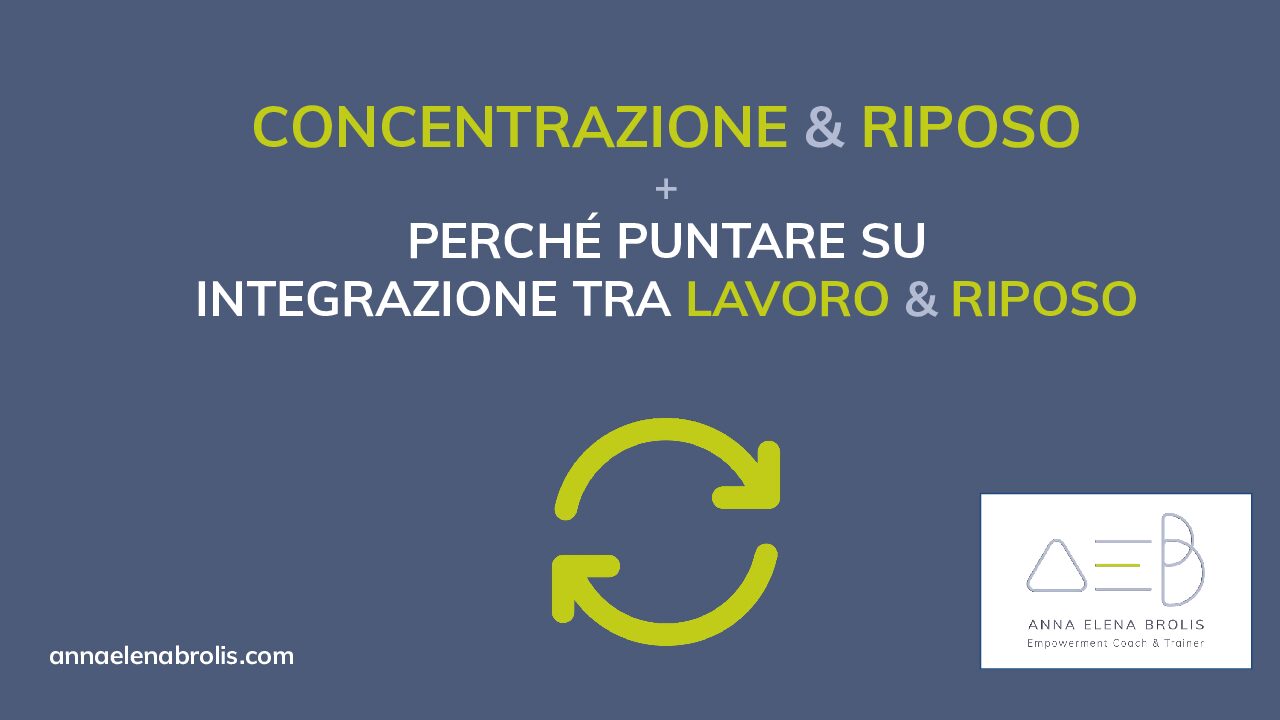 Perché puntare sull’integrazione tra lavoro e riposo?